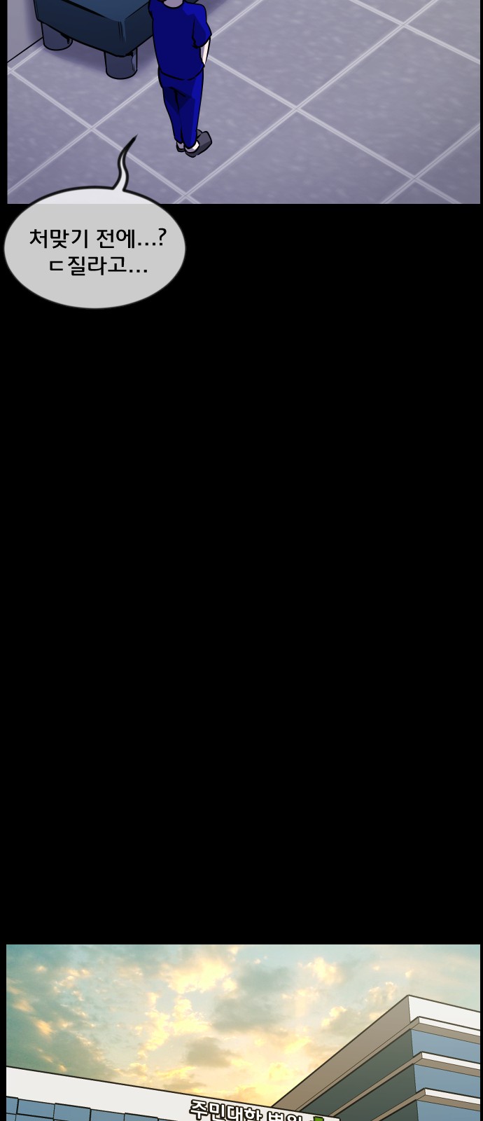 22 페이지