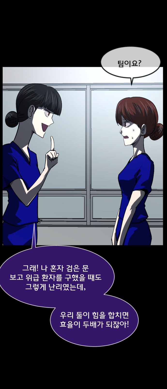 64 페이지