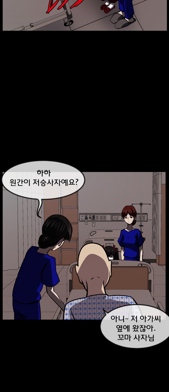 30 페이지