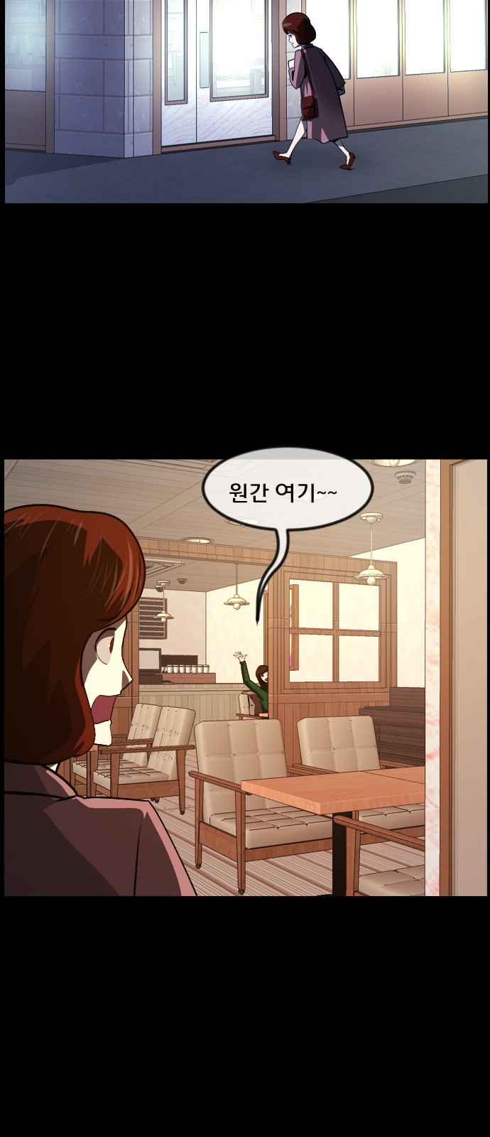 47 페이지