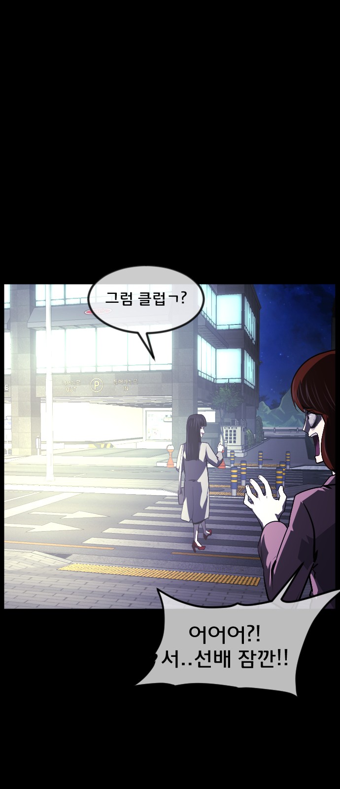 64 페이지