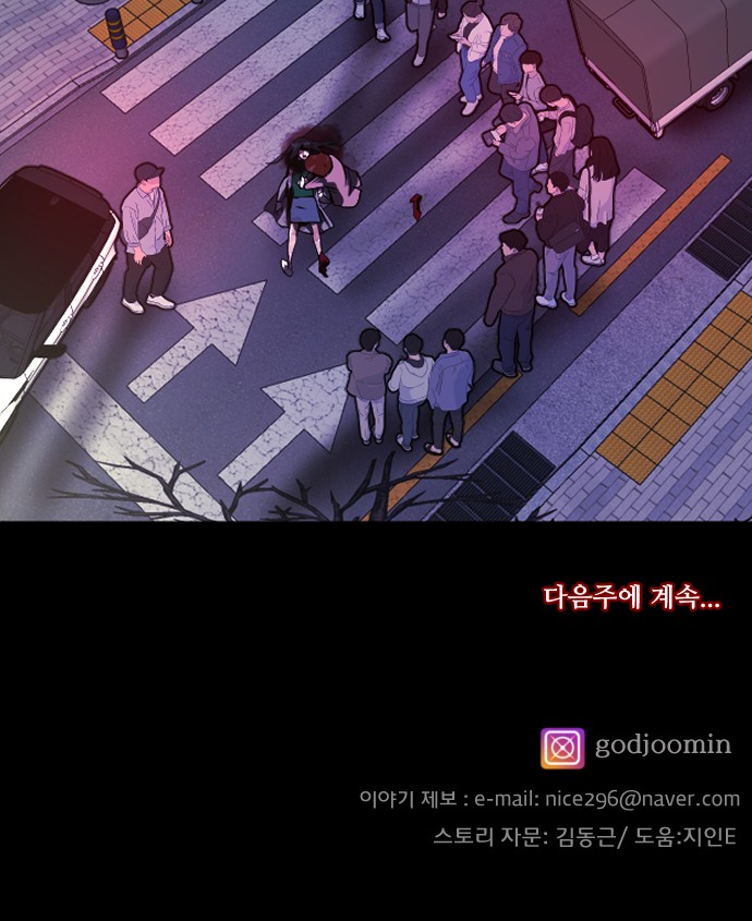 72 페이지