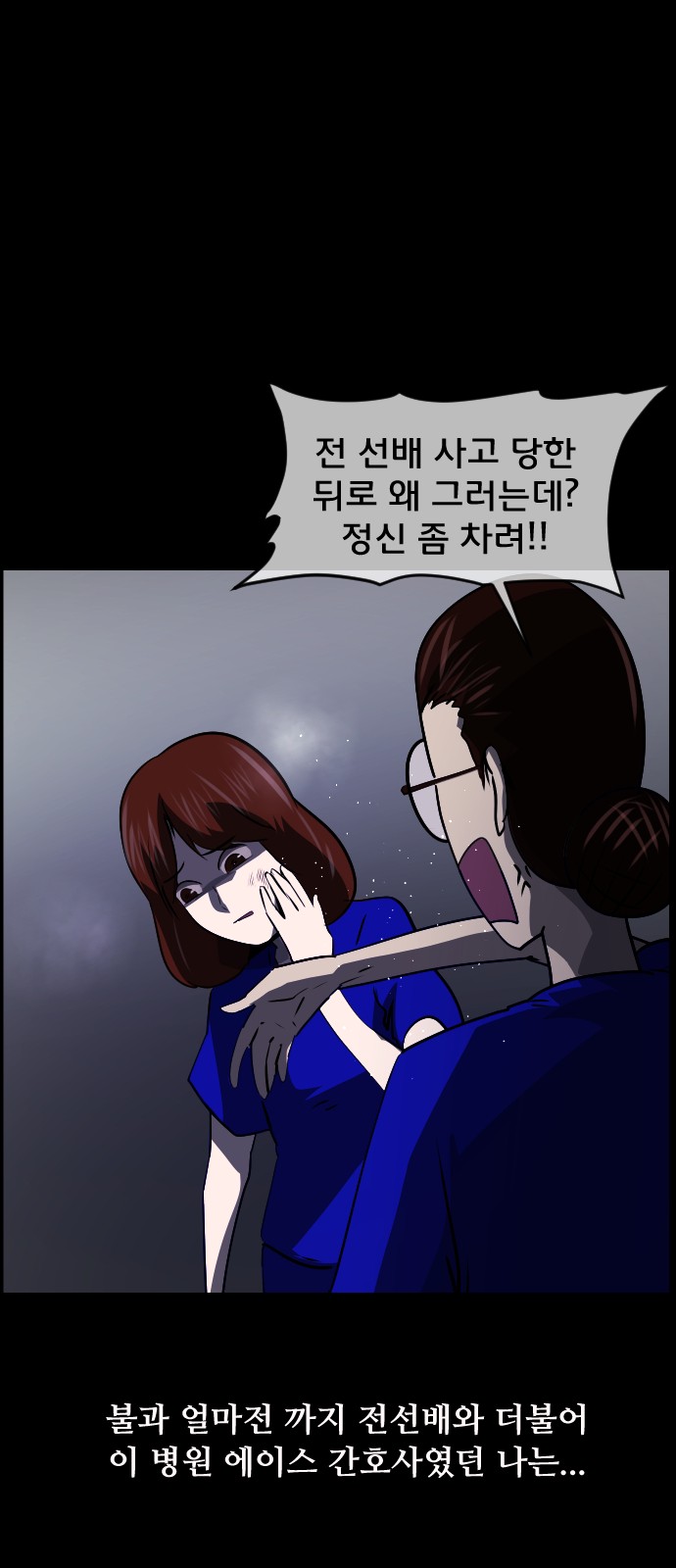 32 페이지