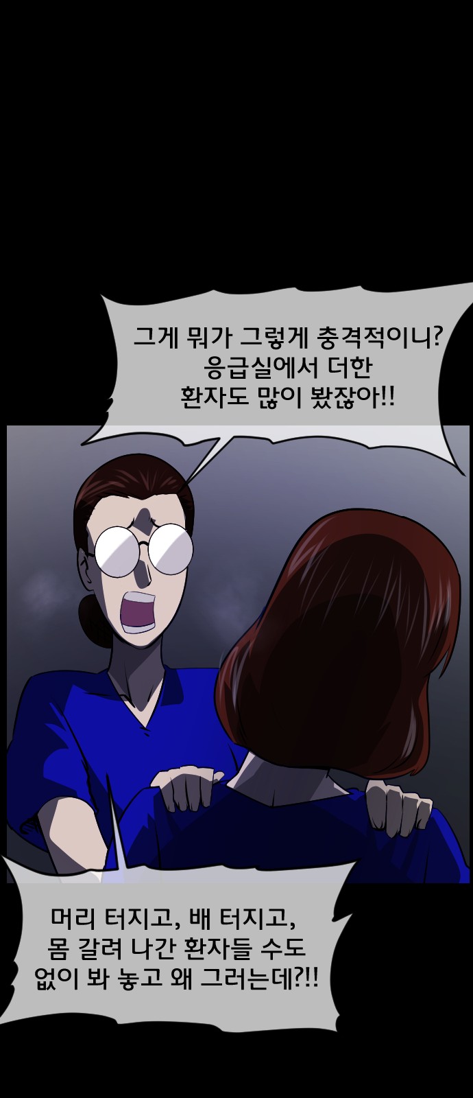 33 페이지