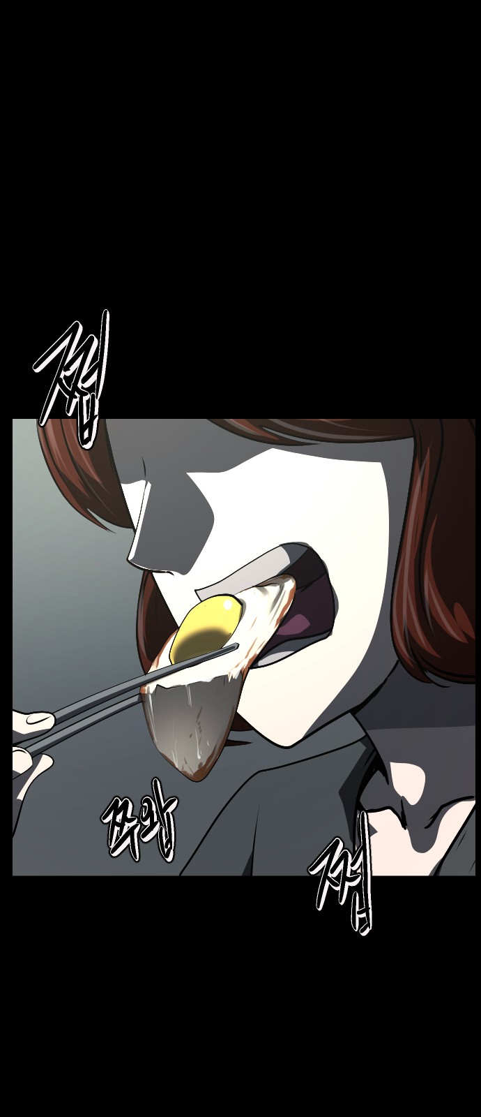 83 페이지