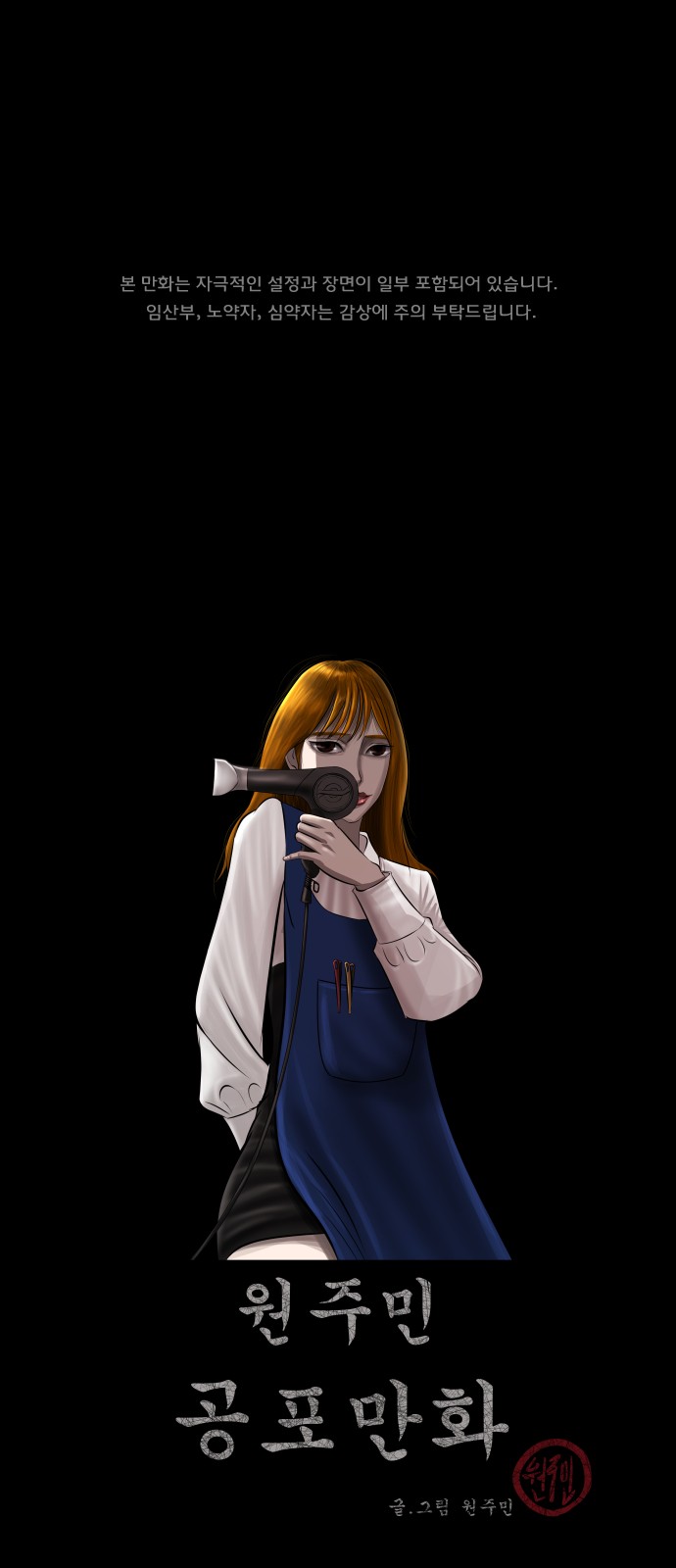 1 페이지