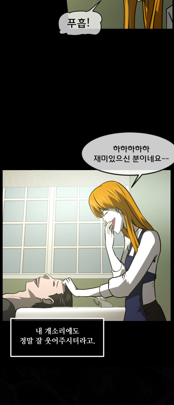 20 페이지