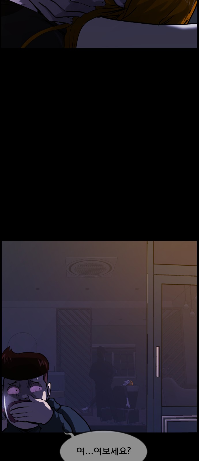 65 페이지