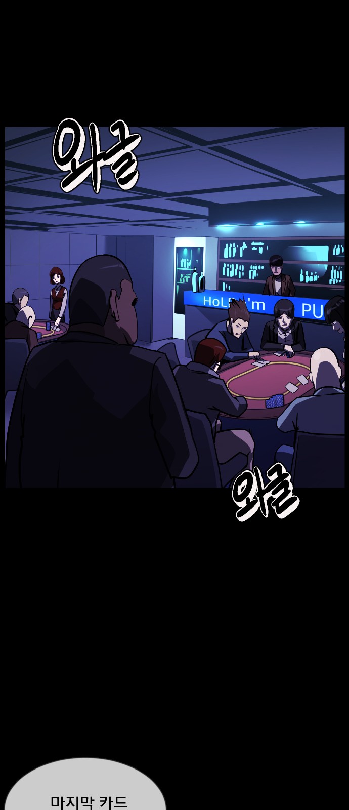 24 페이지