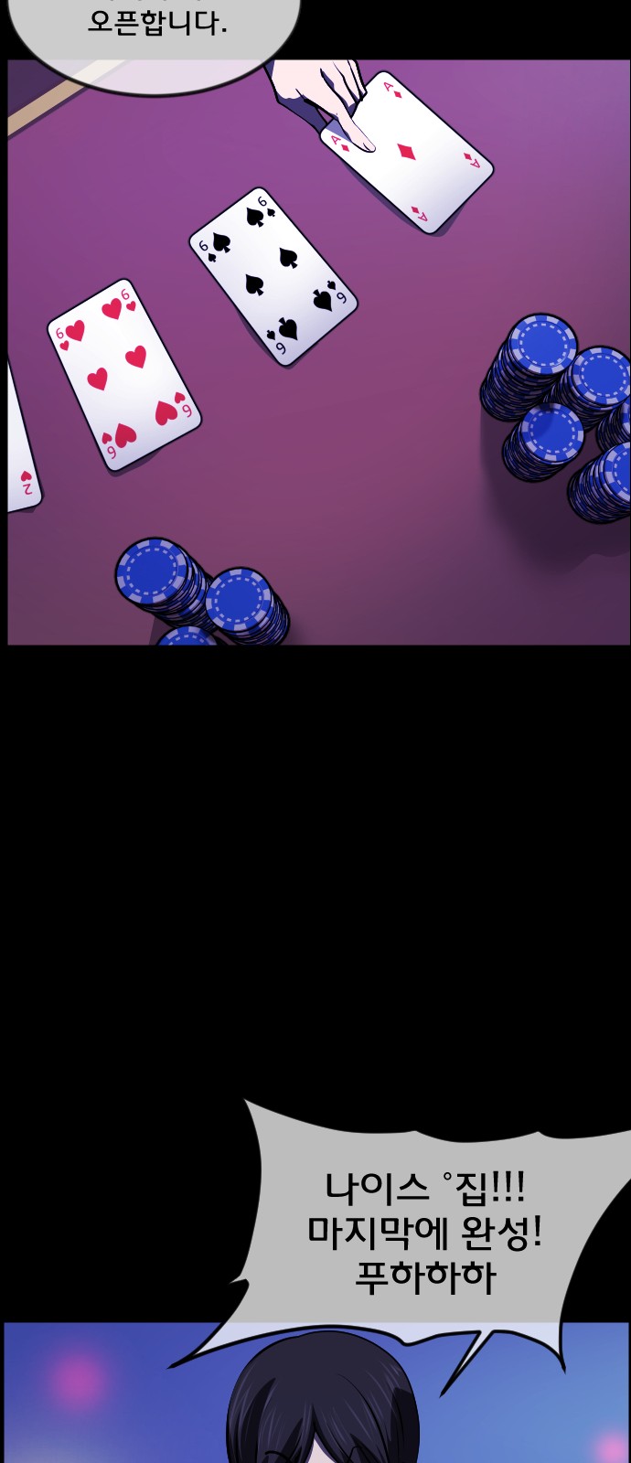 25 페이지
