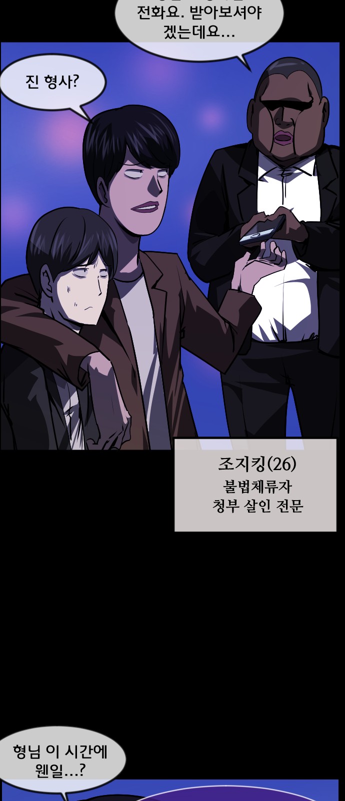 30 페이지