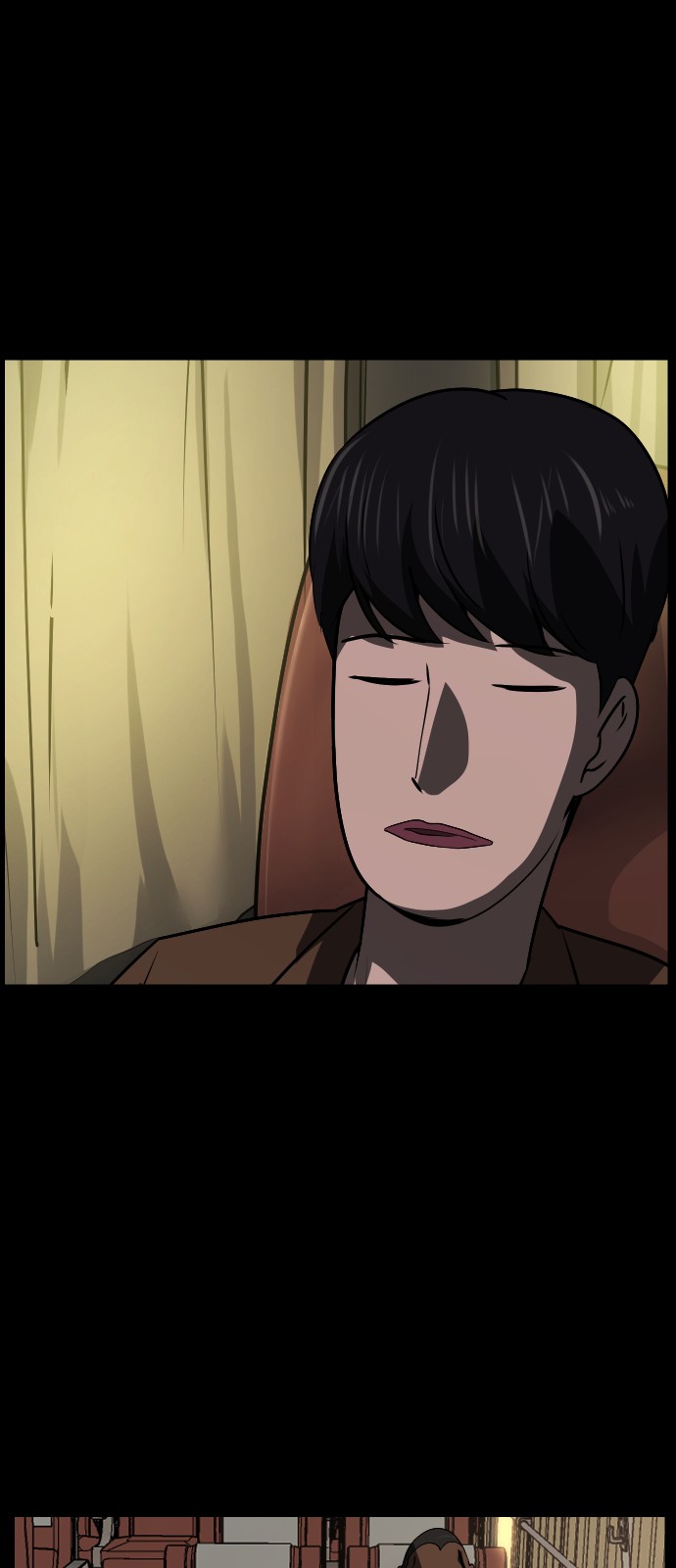 70 페이지