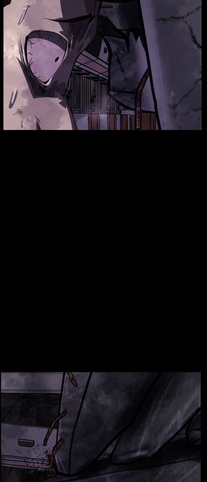 29 페이지
