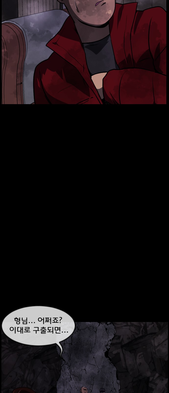 90 페이지