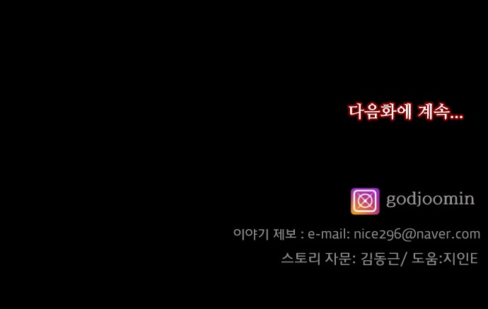 96 페이지