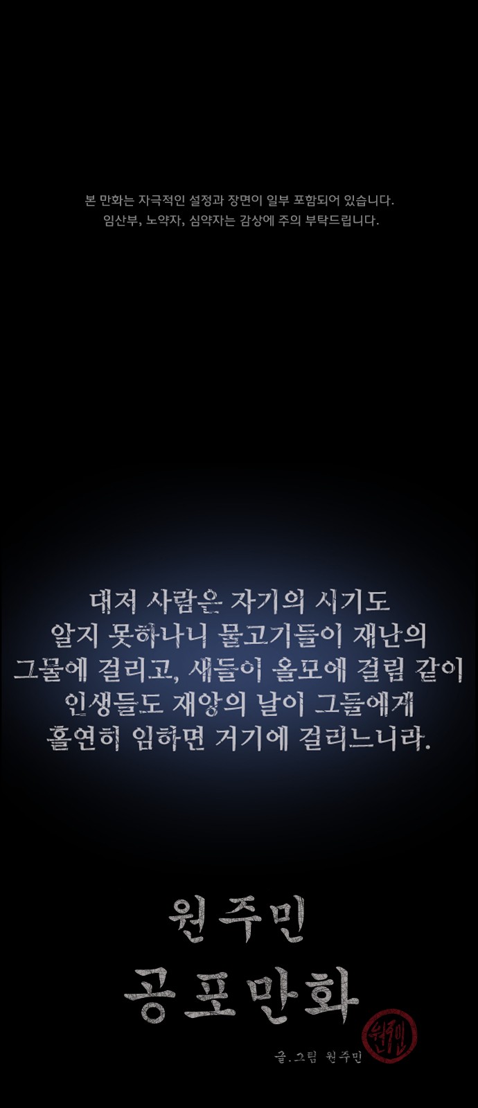 1 페이지