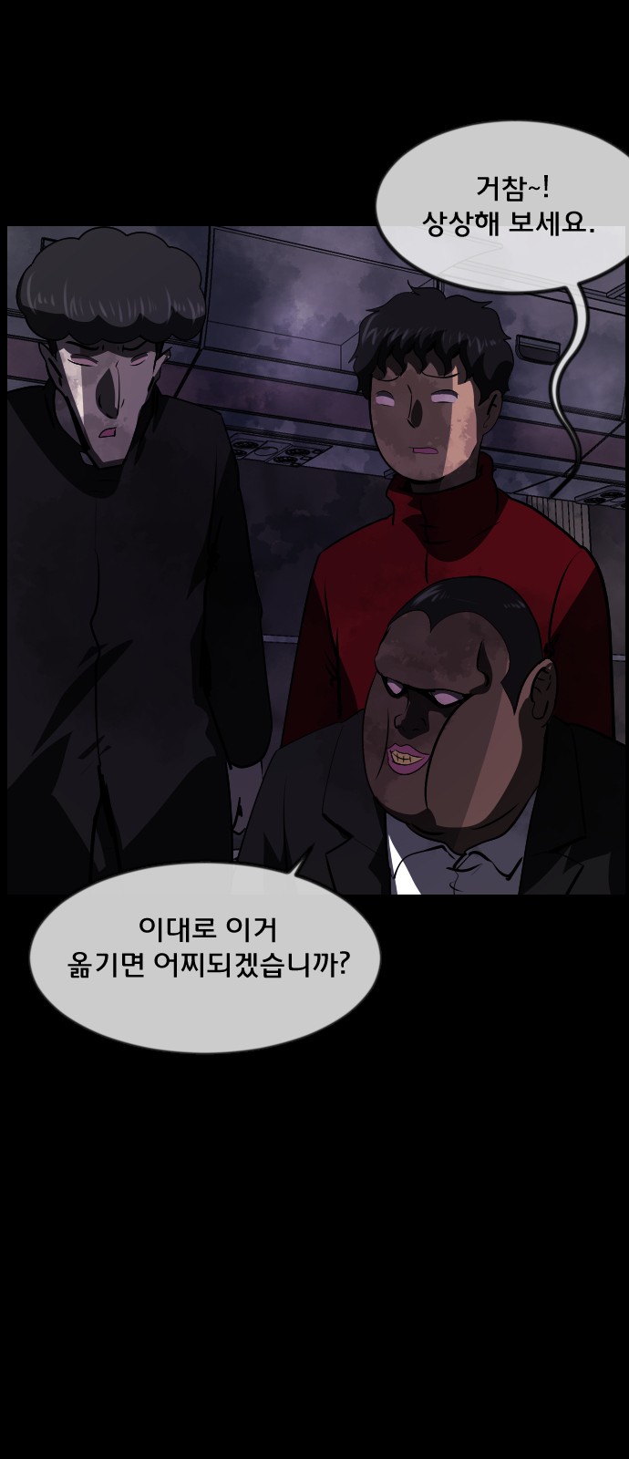 15 페이지