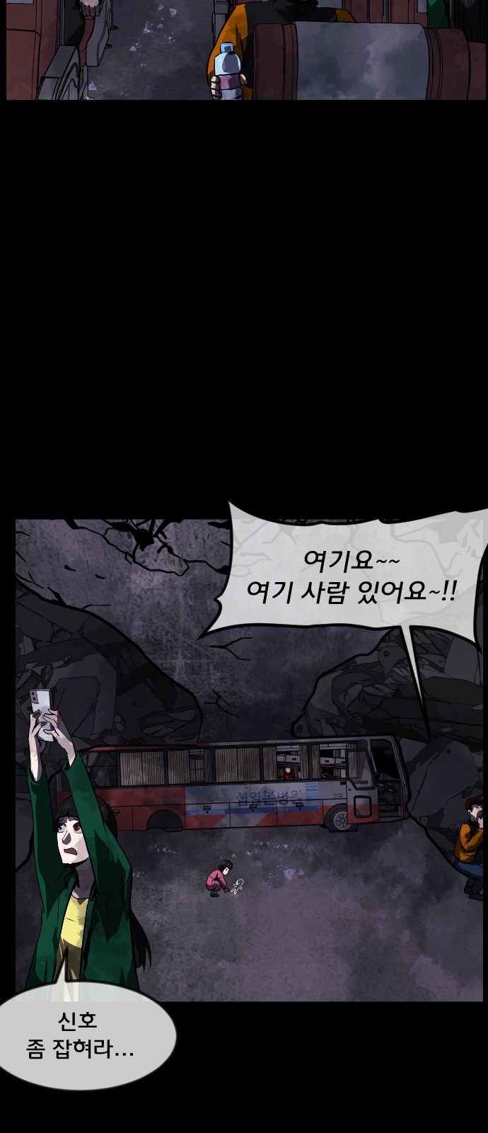 31 페이지