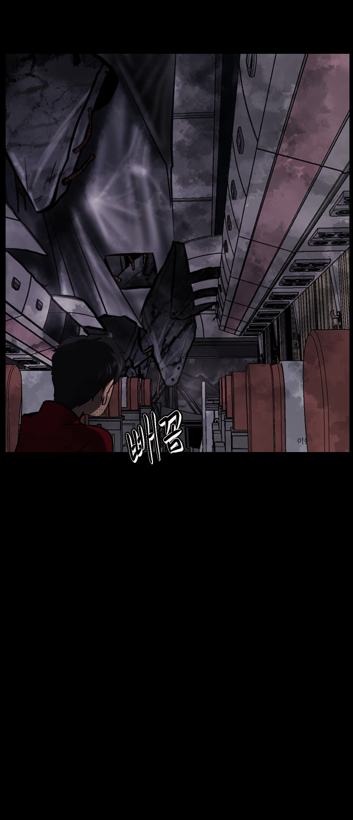 35 페이지