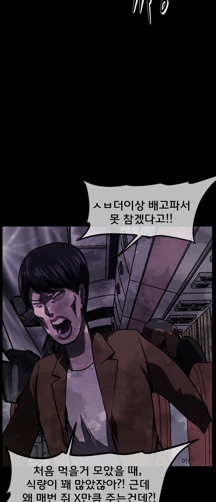 40 페이지