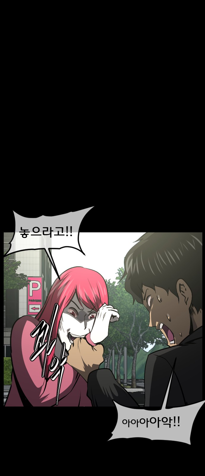14 페이지