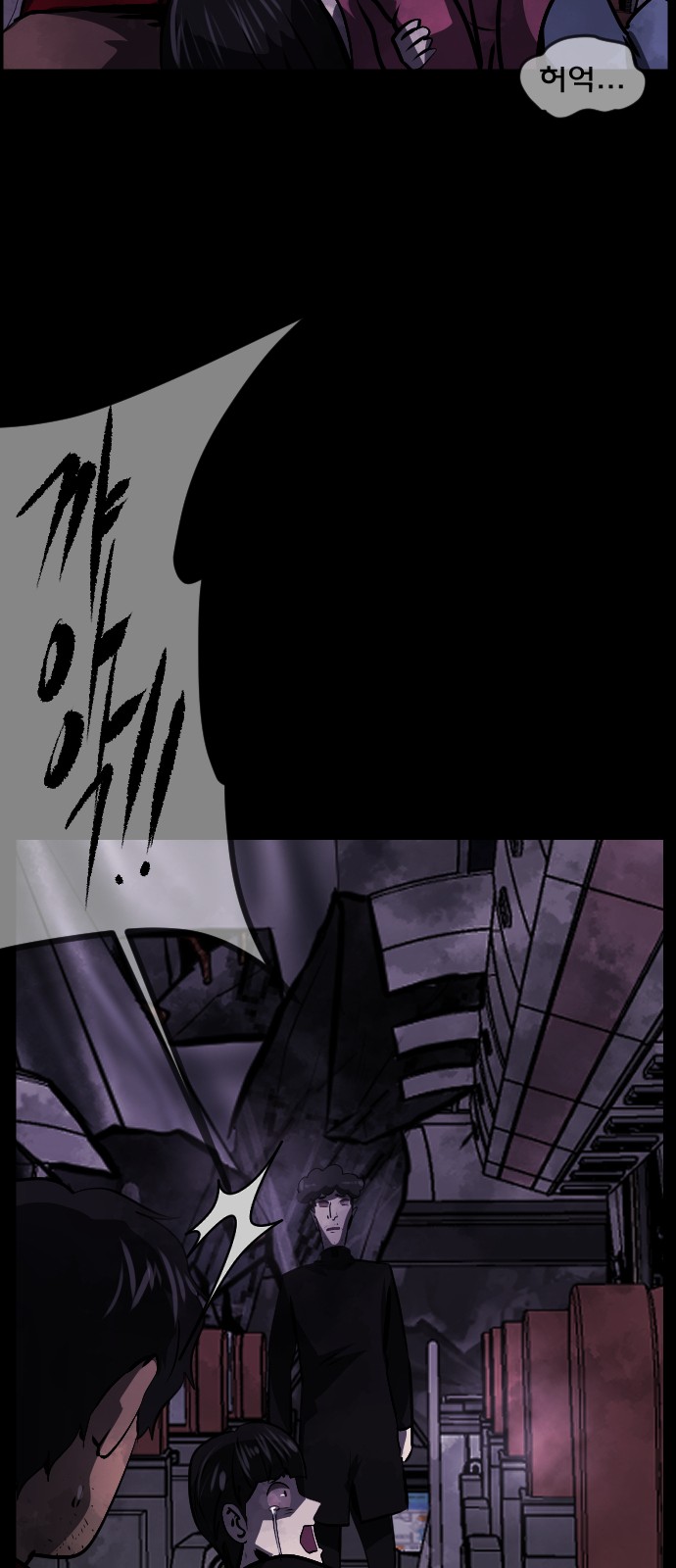 24 페이지