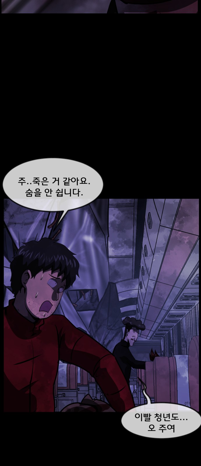 34 페이지