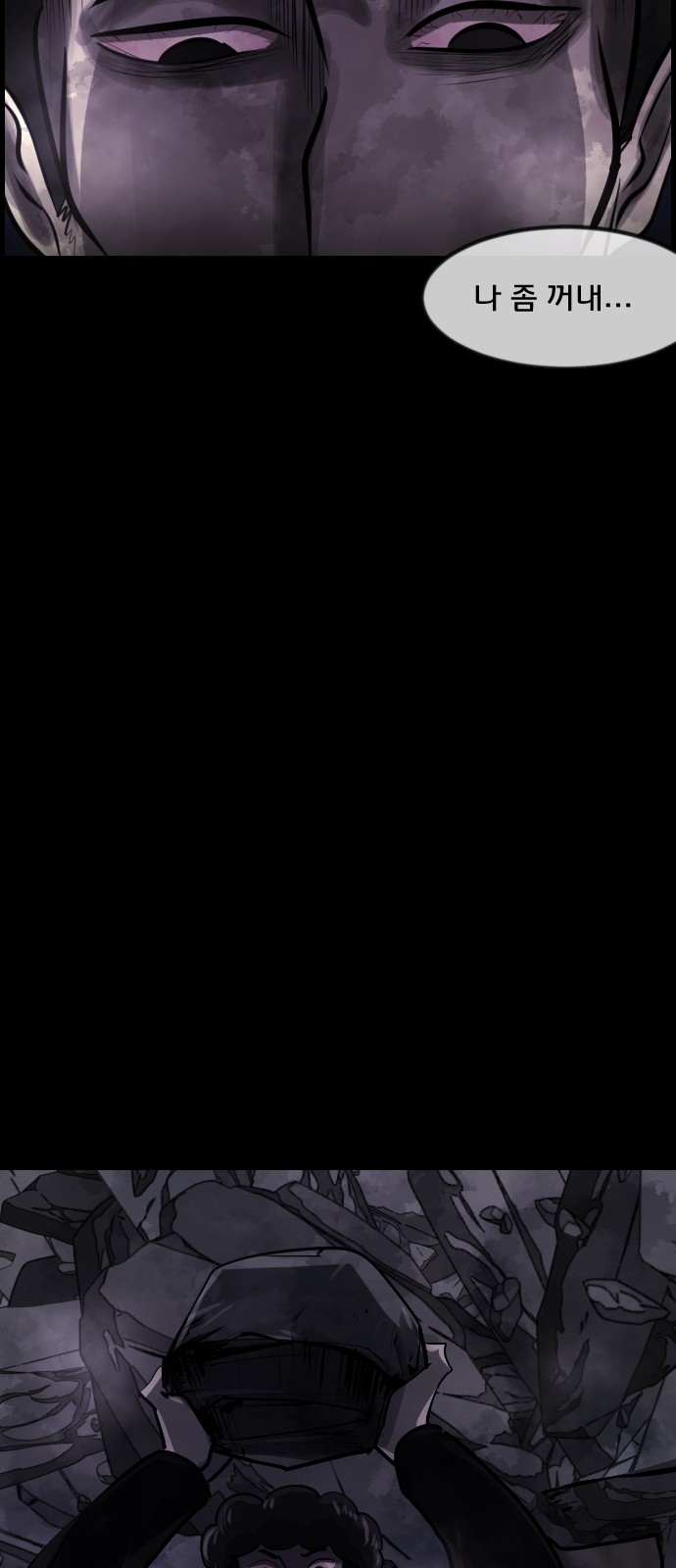 96 페이지