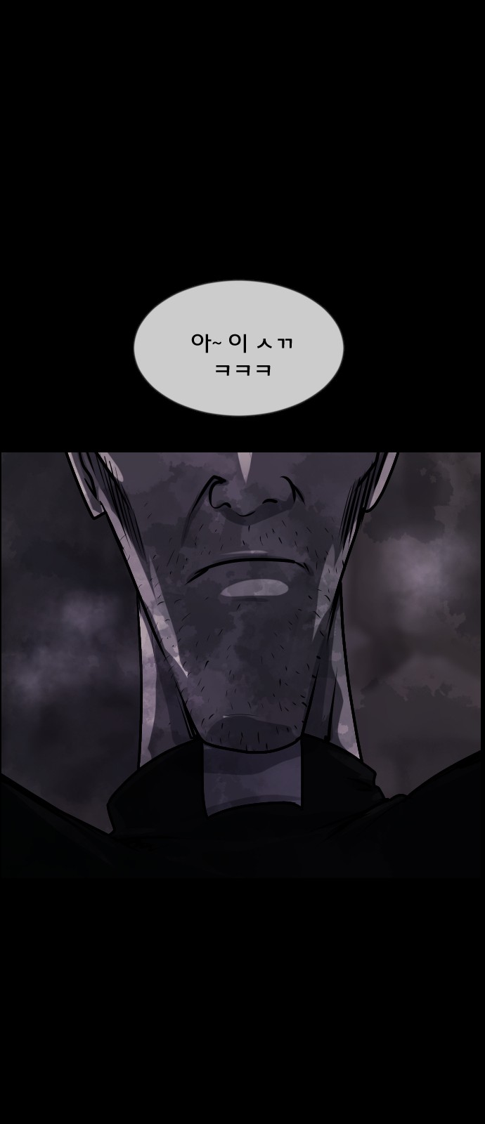 98 페이지