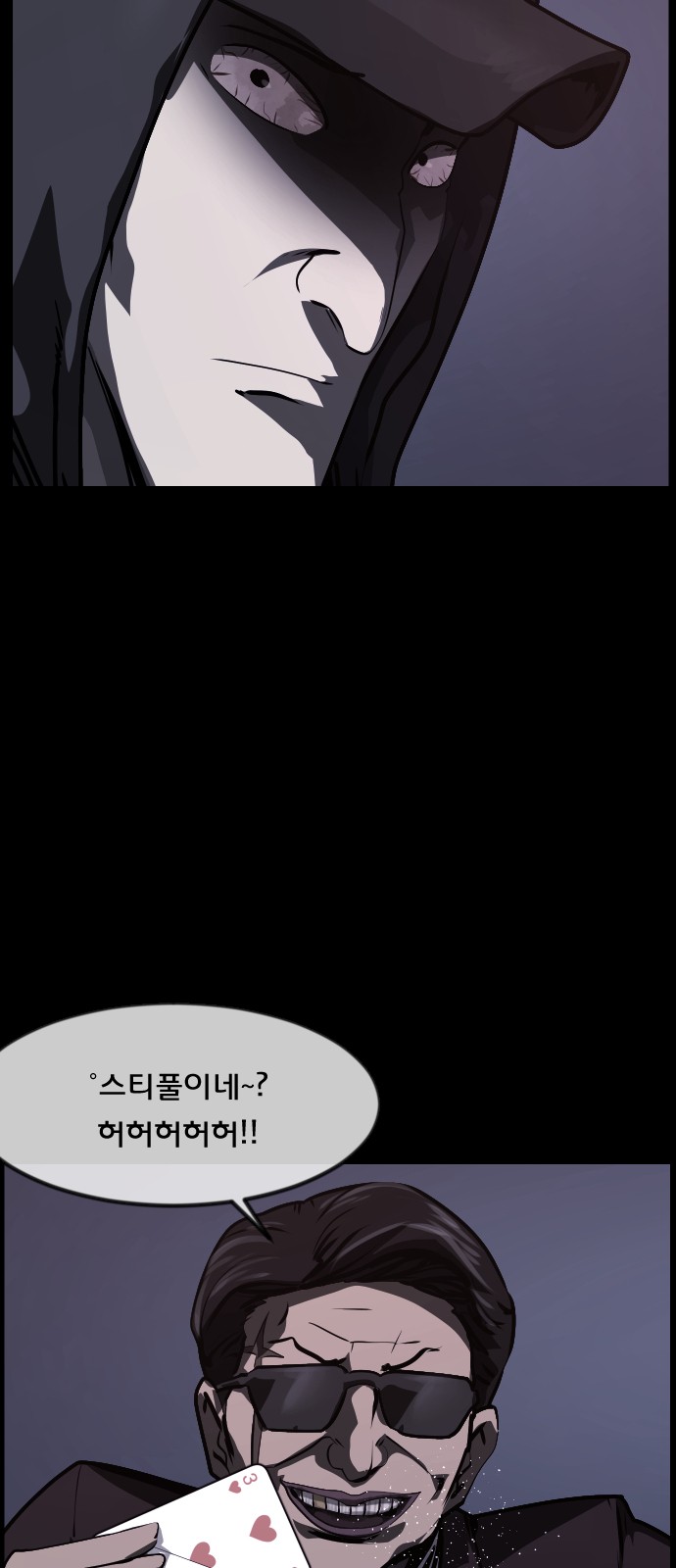 11 페이지