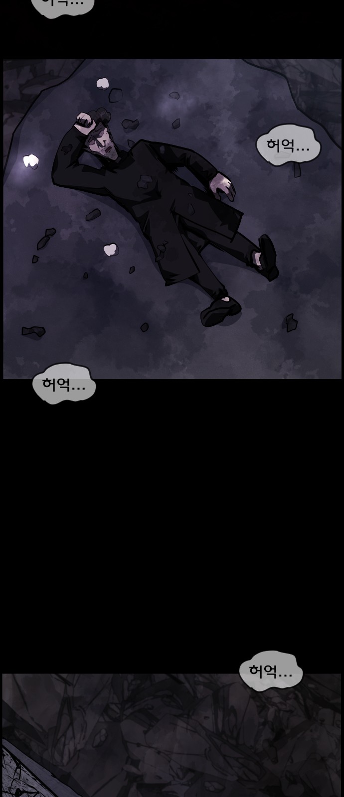 22 페이지