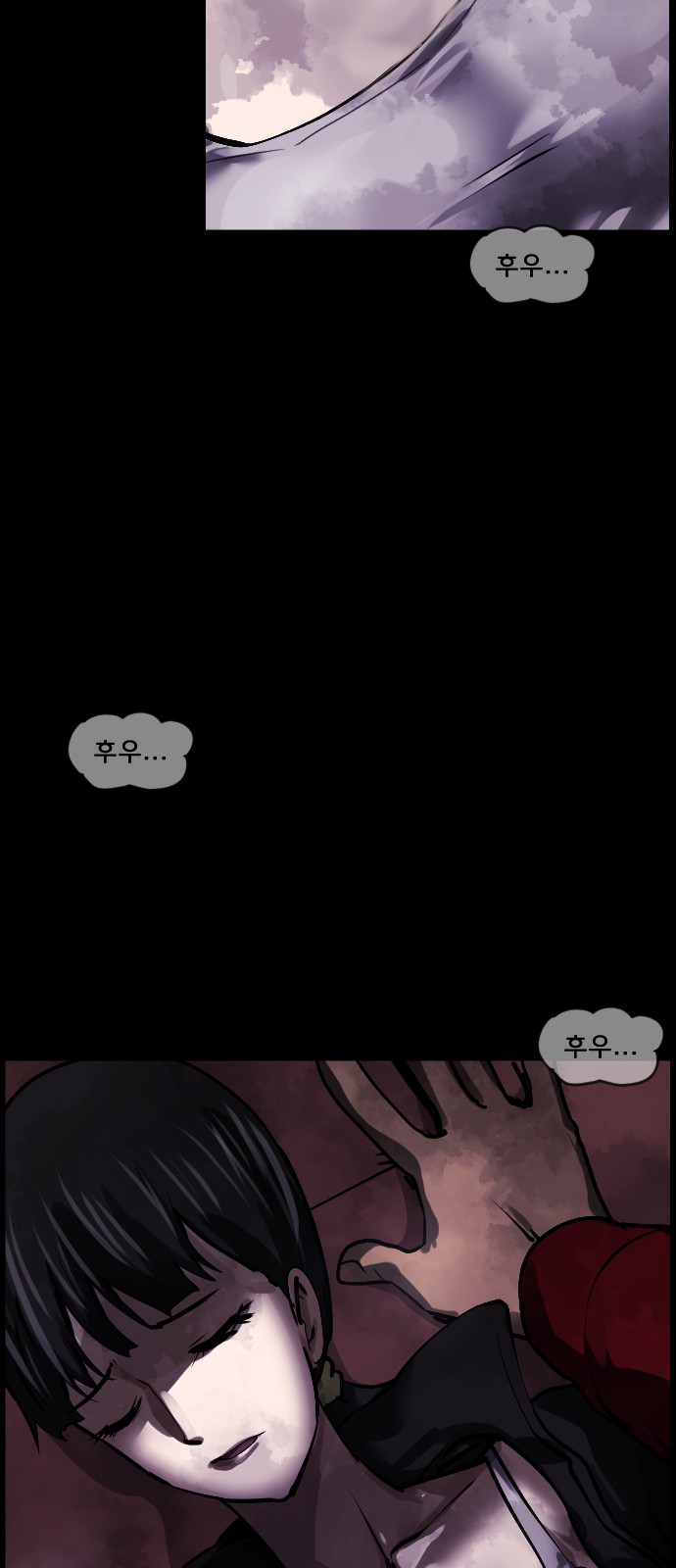 46 페이지