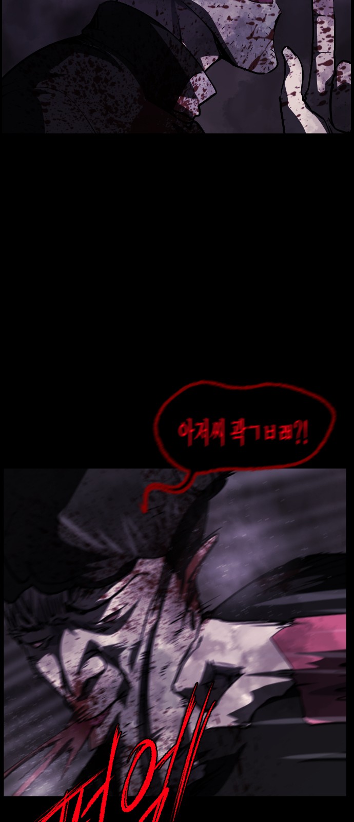 62 페이지