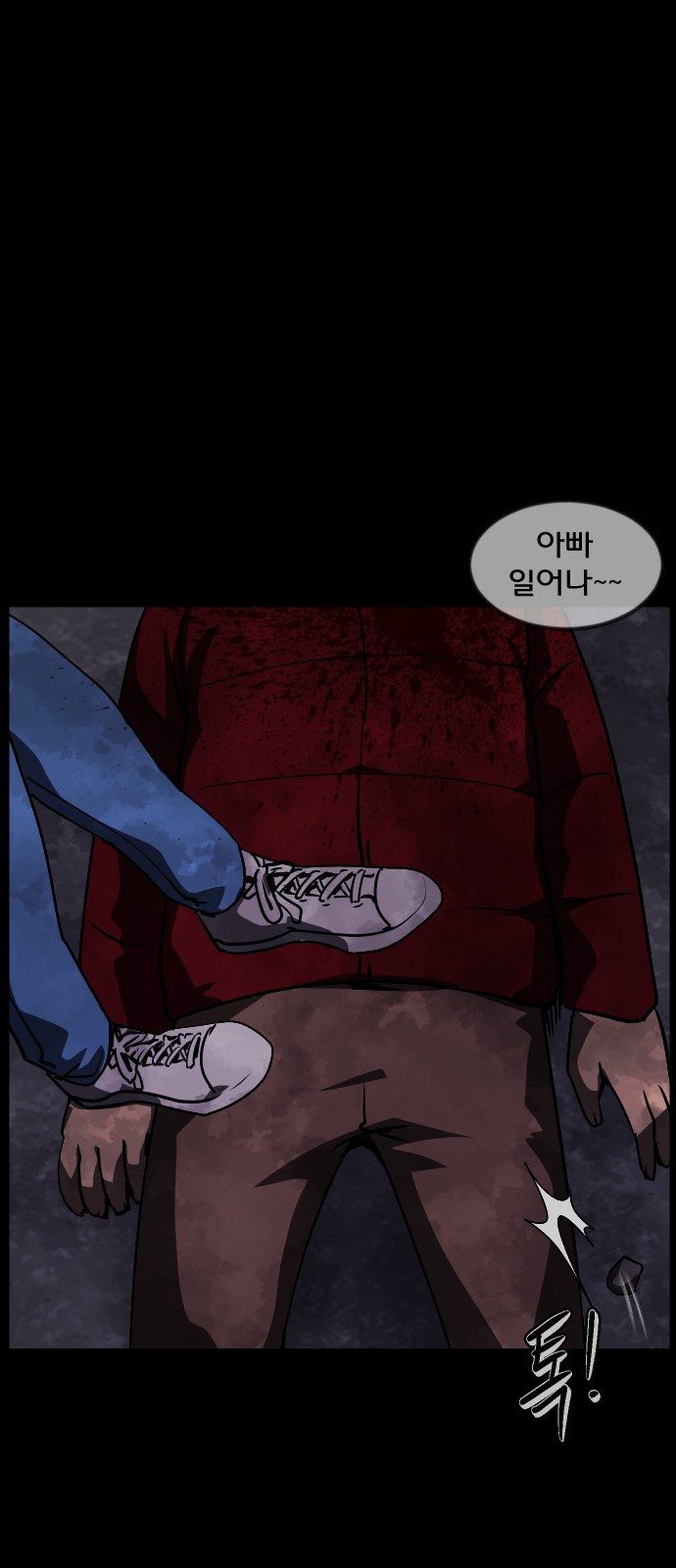 72 페이지