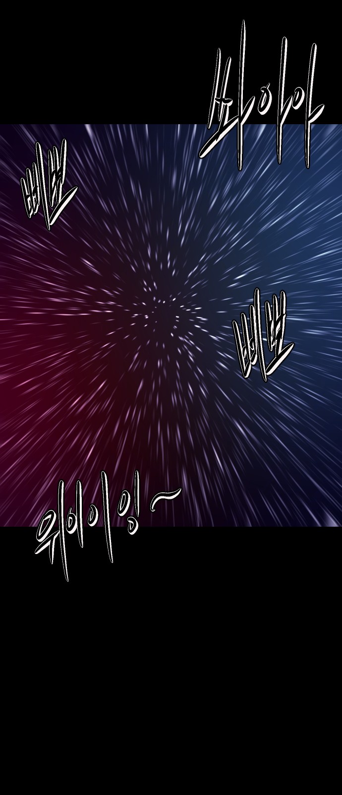 100 페이지