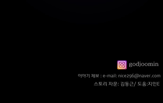 106 페이지