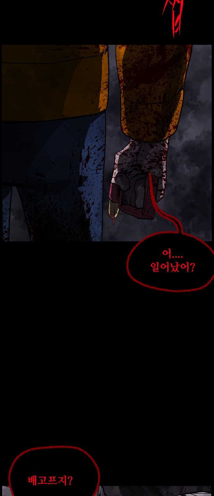 17 페이지