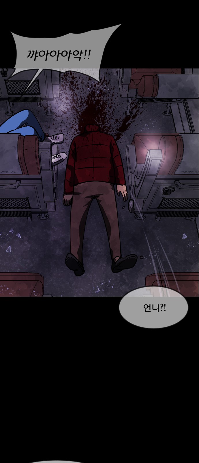 34 페이지