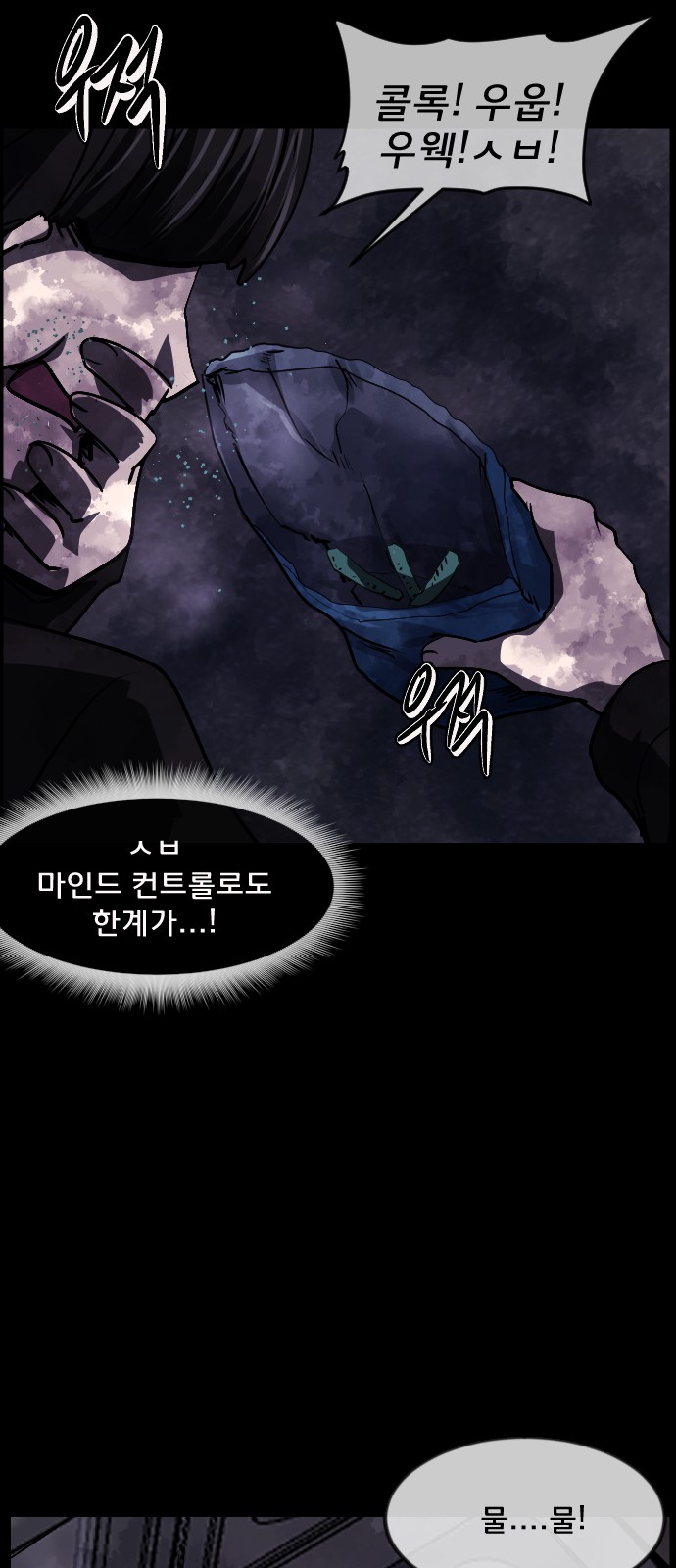 51 페이지