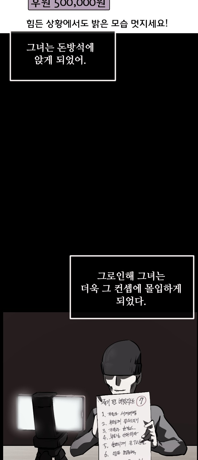 40 페이지