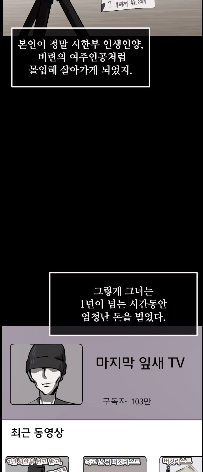 41 페이지