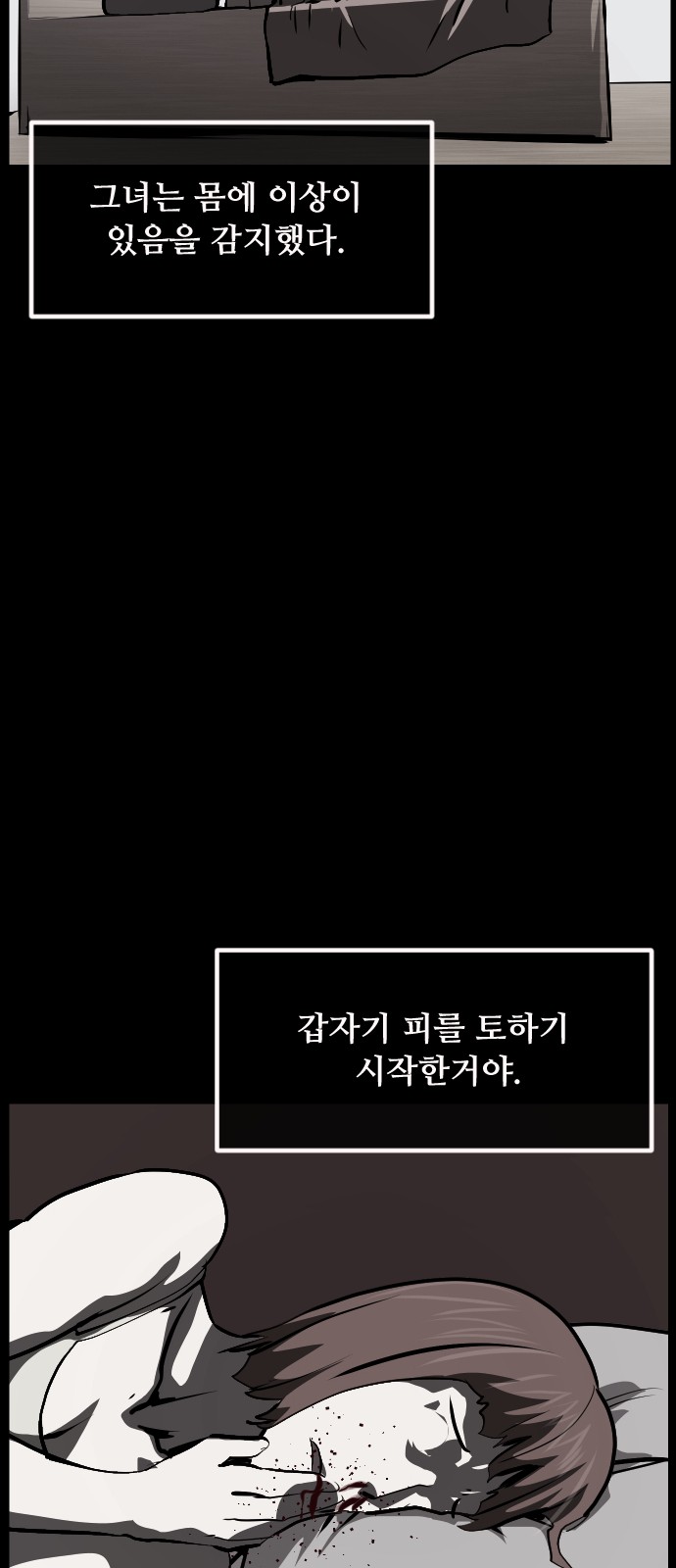 43 페이지