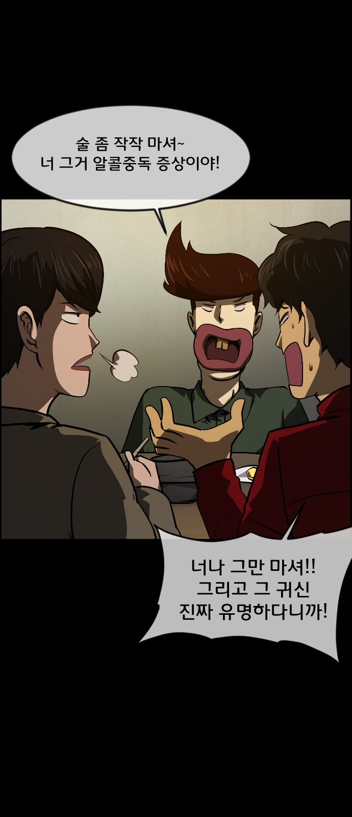 5 페이지