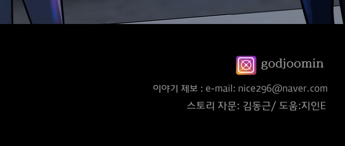 97 페이지