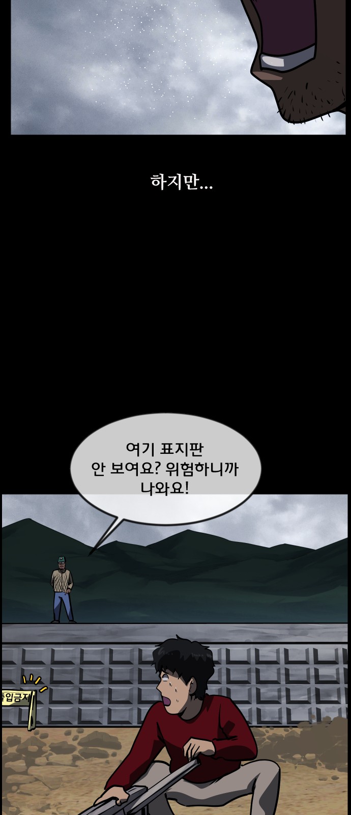 25 페이지