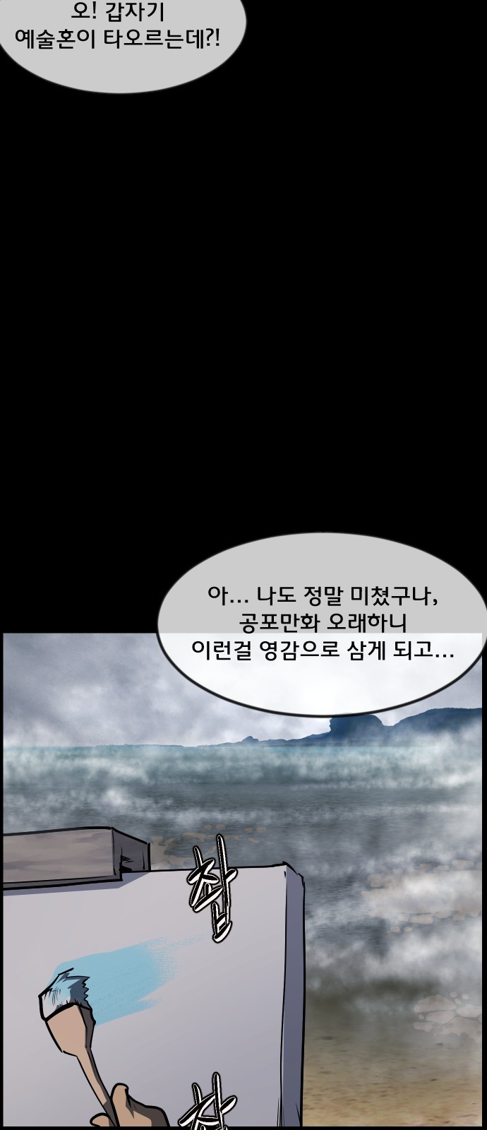32 페이지