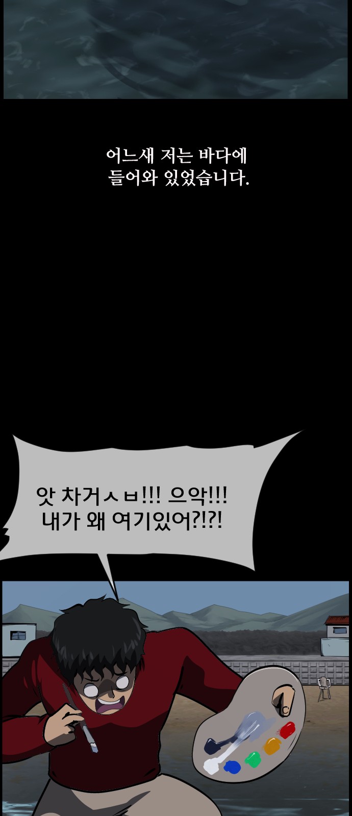41 페이지