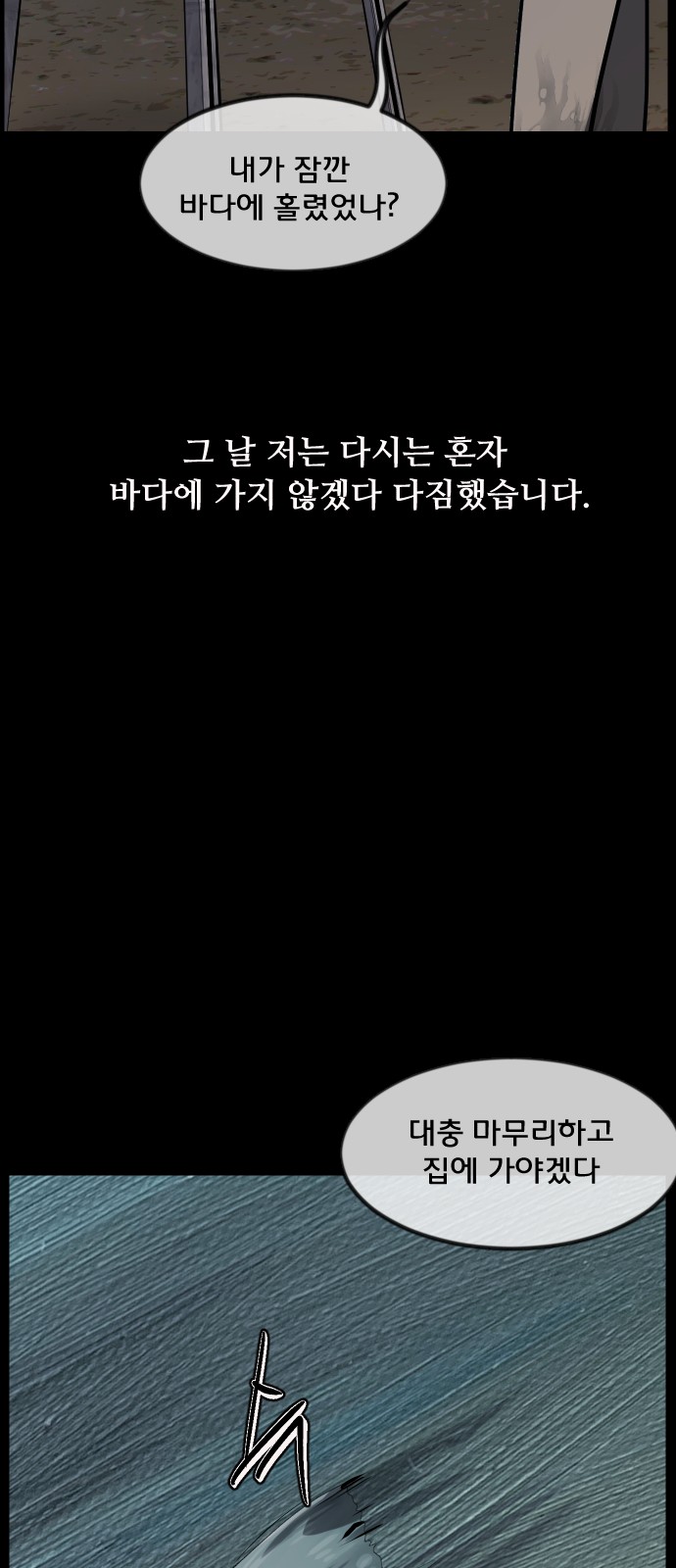 44 페이지