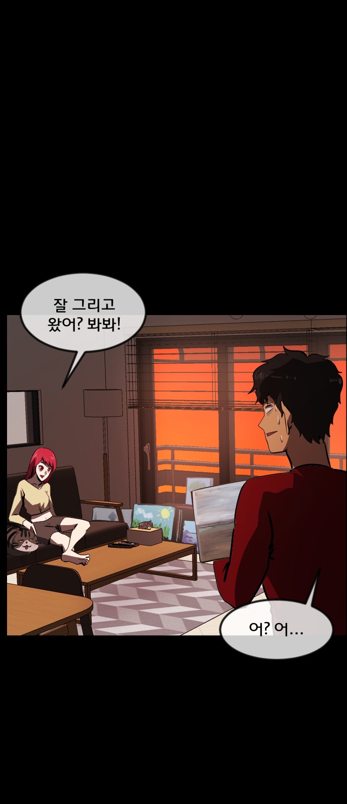 47 페이지