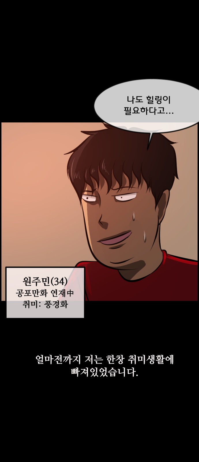 5 페이지